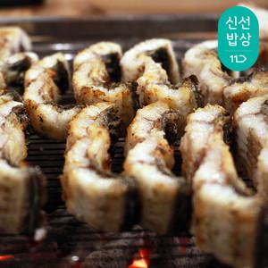 [도리마켓] 국내산 자포니카 민물장어 1kg (손질 후 680~760g)