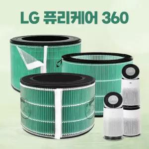LG 퓨리케어 360 AS280DWFC 필터 호환용