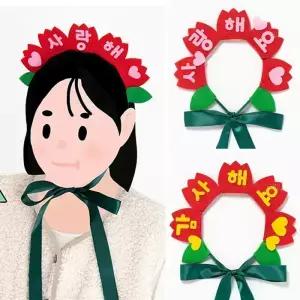 [오피스스쿨] 카네이션머리띠 가정의달 어버이날만들기 스승의날 카네이션 만들기 모음전 (46종류) diy