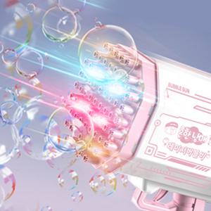 흔한남매 레이저 버블비 비눗방울 TV광고 대형 버블건 버블총