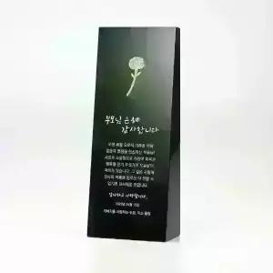 순금 카네이션 골드바 1.87g 블랙크리스탈