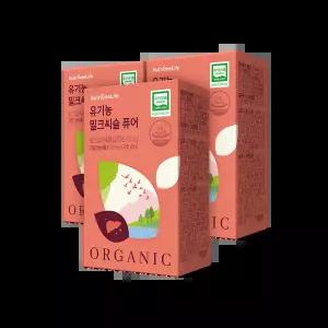 갤러리아 뉴트리원 유기농 밀크씨슬 퓨어 3박스(3개월분)