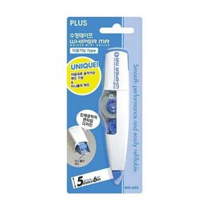 officeseller 플러스 수정테이프 (WH-605) [본체형]