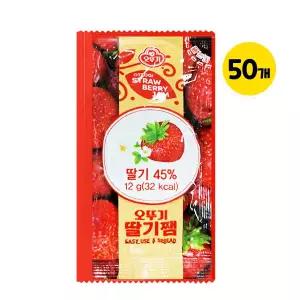 오뚜기 일회용 딸기쨈 12g x 50개 (파우치)