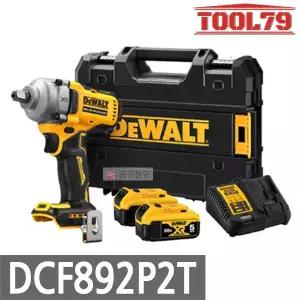 디월트 DCF892P2T 충전 미드토크 임팩 렌치 20V MAX 5.0AH 배터리 2개 12.7mm 4단모드