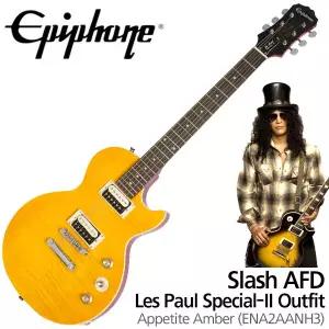 에피폰 레스폴 일렉기타 Epiphone Slash AFD Les Paul Special-II Outfit Appetite Amber ENA2AANH3