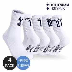 토트넘 쿠션 컴포트핏 심플 중목양말 4P_MX
