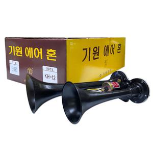 기원에어혼/12V혼/쌍나팔/소형트럭/에어크락션/버스/뱃고동/나팔혼/쌍혼/SUV/승용차/국산/클락션