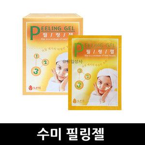 수미 필링젤 20개 x 1개 / 스킨 바디 케어 페이스 팩