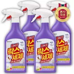 홈스타 락스와세제 3X 폼 스프레이 후로랄 500ml 4개