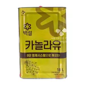 CJ 제일제당 백설 카놀라유 18L 규소수지 채종유가마랑