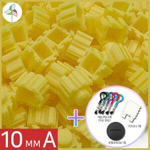 대용량 디폼블럭 10mm 27 (500g)