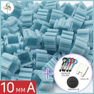 대용량 디폼블럭 10mm 31 (500g)