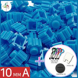 대용량 디폼블럭 10mm 06 (500g)