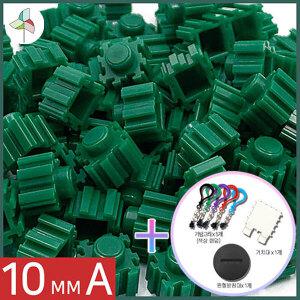 대용량 디폼블럭 10mm 07 (500g)