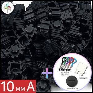 대용량 디폼블럭 10mm 20 (500g)