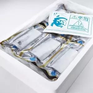 제주 특대은갈치 12토막