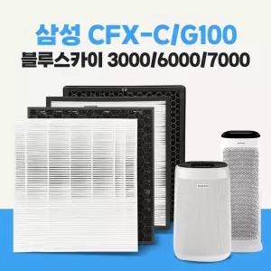 삼성 CFX-G100D 블루스카이 AX40M3040WMD 공기청정기 필터