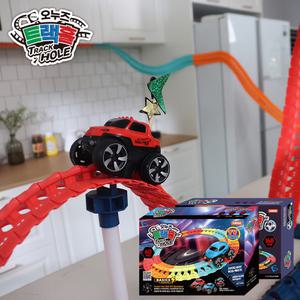 오누즈 트랙홀 TV광고 롤러코스터 레일카 자동차 장난감 레일 자동차 트랙만들기