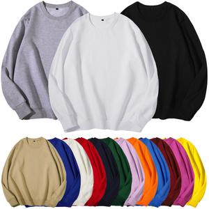 특양면 무지 맨투맨티, 후드티/기모/집업 후드/오버핏/빅사이즈/긴팔티/남여공용