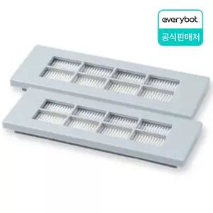 정품 [3i POP] 에브리봇 로봇청소기 HEPA 필터 2개_미스티블루