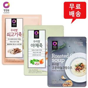 우리쌀죽/수프 30개(1box) 혼합(우리쌀쇠고기죽10+우리쌀야채죽10+구운마늘크림수프10)/무료배송
