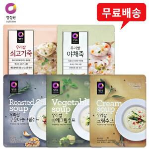 우리쌀수프/죽 30개 1box(쇠고기죽6개+야채죽6개+구운마늘수프6개+야채크림수프6개+크림수프6개)/무료배송