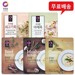 우리쌀수프/죽 30개 1box(쇠고기크림6+양송이크림6+크림수프6+쇠고기죽6+야채죽6)/무료배송
