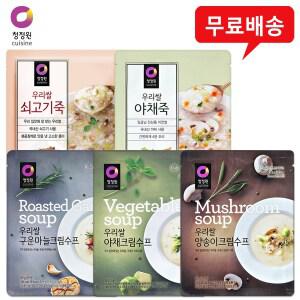 우리쌀수프/죽 30개 1box(쇠고기죽6+야채죽6+구운마늘크림6+야채크림6+양송이크림6)/무료배송