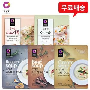 우리쌀수프/죽 30개 1box(쇠고기죽6+야채죽6+구운마늘크림6+쇠고기크림6+크림수프6)/무료배송