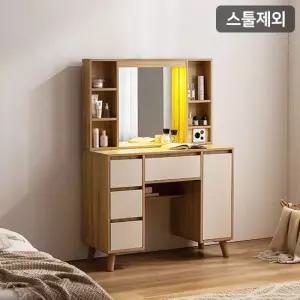 리튼 LED조명 멀티수납형 화장대 세트스툴제외