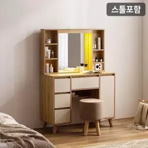 리튼 LED조명 멀티수납형 화장대 세트스툴포함