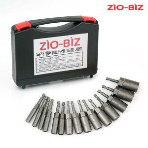[지오비즈]육각 롱비트 소켓 15종세트/드릴용 전동팁 드릴팁 드라이버팁 드라이버비트 복스 복스알 임팩...