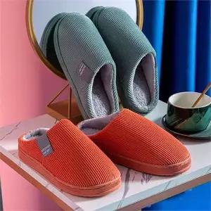 [오노마] ONM 모던 골덴 털 슬리퍼 거실화 사무실 (S9085357)