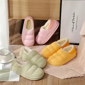 [오노마] ONM 브레드 통굽 방한 털 슬리퍼 학생실내화 병원 사무실 (S9085450)