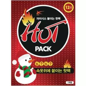 자이시스 붙이는 핫팩 100매 손 난로 따뜻한 일회용