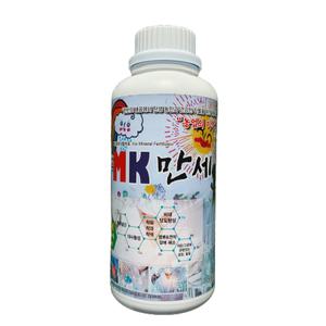 [한국농자재유통] MK 엠케이 만세 (1000ml) 발효 아미노산과 킬레이트 미량요소 함유, 발명 특허 획득