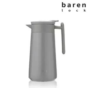 갤러리아 바른락 심플 보온보냉 주전자 물병 800ml (그레이)