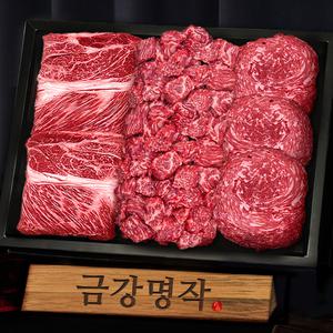 [엄마네한우] 1++등급(7-9) 투뿔한우 금강명작 선물세트 1호 등심 국거리 불고기