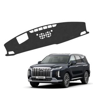 더 뉴 팰리세이드 DUB 레더에디션 가죽 대쉬보드커버