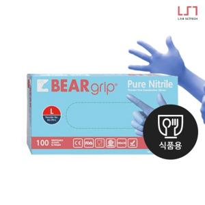 식약처 인증 베어그립 퓨어 니트릴글러브 (BEARgrip Pure Nitrile) 니트릴장갑 식품용장갑 KFDA인증 (JD02)