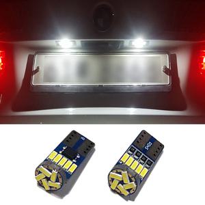 SM7 노바 LED 번호판등 세트 고성능 IC 드라이버 LED 실내등