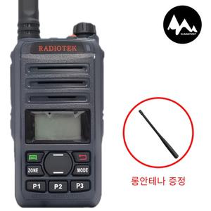 라디오텍 RTD-5000 업무용 디지털 무전기+롱안테나