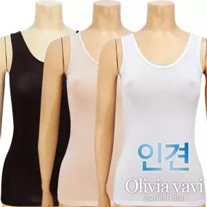 [하프클럽/올리비아바비]90100/엠보 인견 런닝1종(OLG1602)