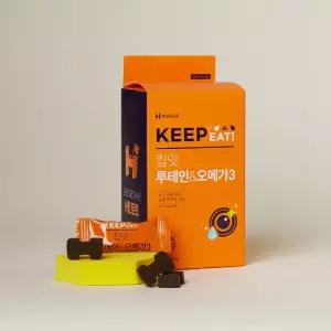 [킵잇] 루테인오메가3 강아지 눈 눈물 영양제 1box (30개입 낱개포장)