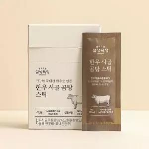 [설성목장](상온) 설성목장 한우 사골 농축액 곰탕 스틱 140g (14g * 10개입 )