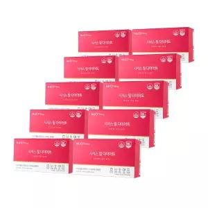 뉴온 시서스 필 다이어트 복부 체지방 감소 40주 10개월