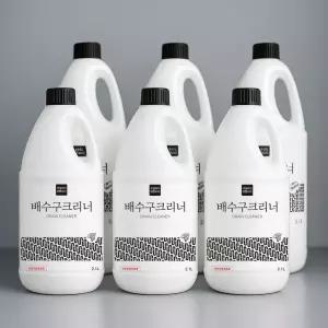 가성비가브랜드다 강력한 배수구 클리너 2.1L x 6개