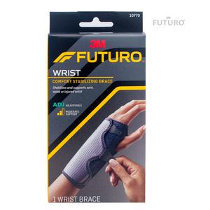 3M 후투로 지지대형 손목 보호대 좌우겸용 FREE 10770