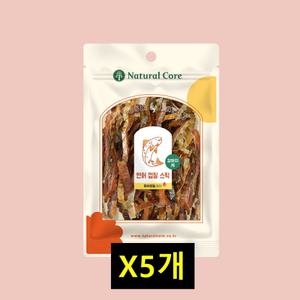 네츄럴코어 연어 껍질 스틱 45g 5개 강아지간식